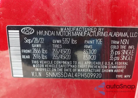 2023 Hyundai Santa Fe Calligraphy из США, поврежденный, VIN 5NMS5DAL4PH509920